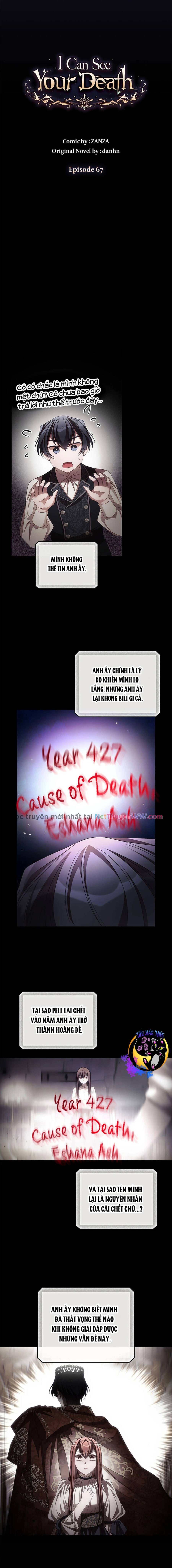 Tôi Nhìn Thấy Cái Chết Của Bạn Chapter 67 - 4