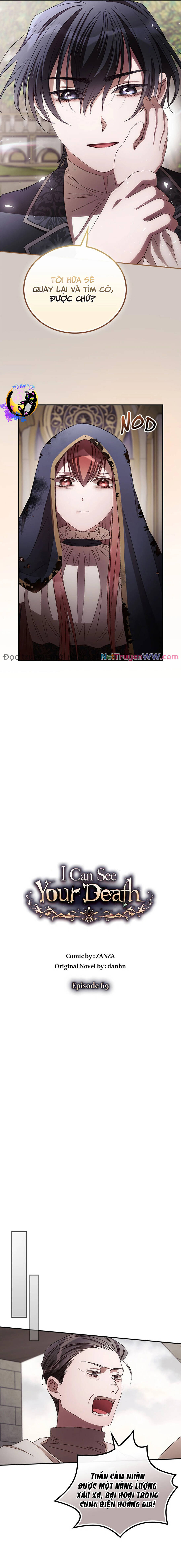 Tôi Nhìn Thấy Cái Chết Của Bạn Chapter 69 - 2
