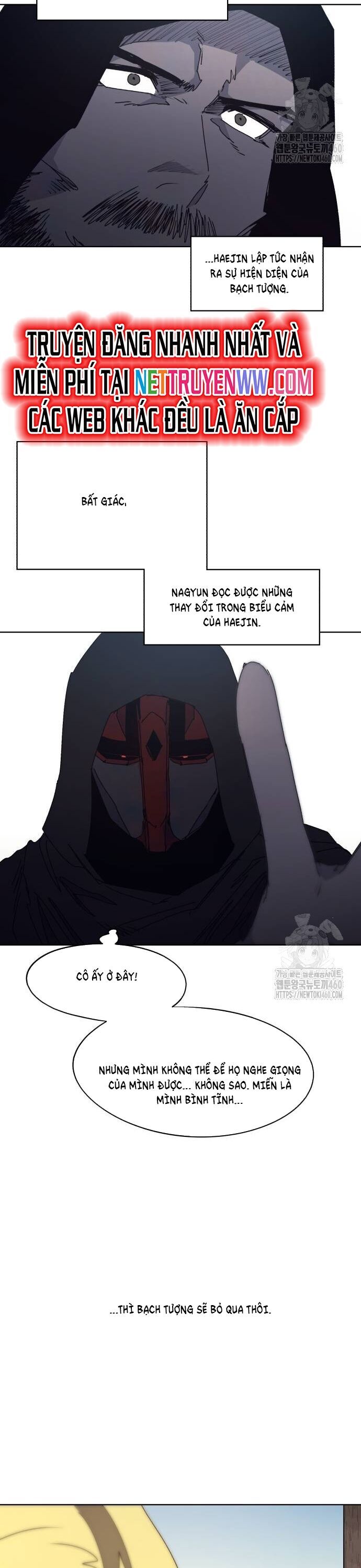 Kỵ Sĩ Báo Thù Chapter 166 - 17