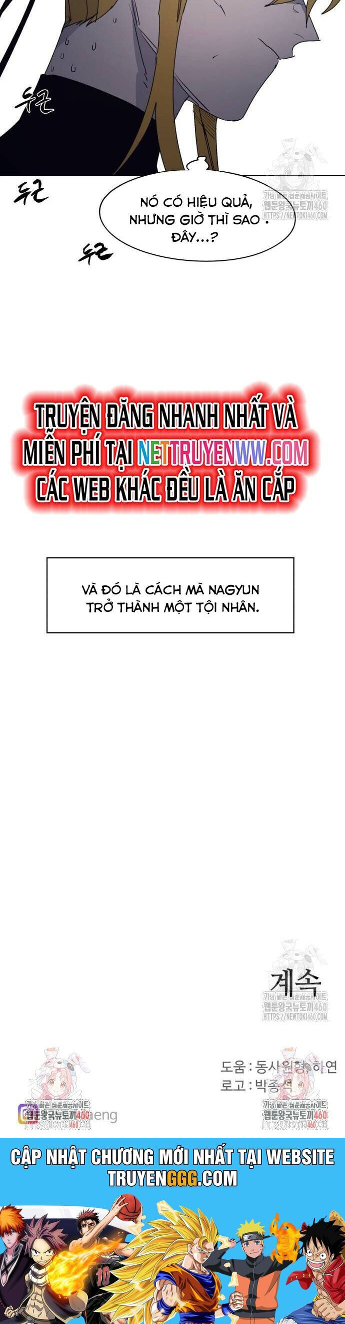 Kỵ Sĩ Báo Thù Chapter 167 - 30