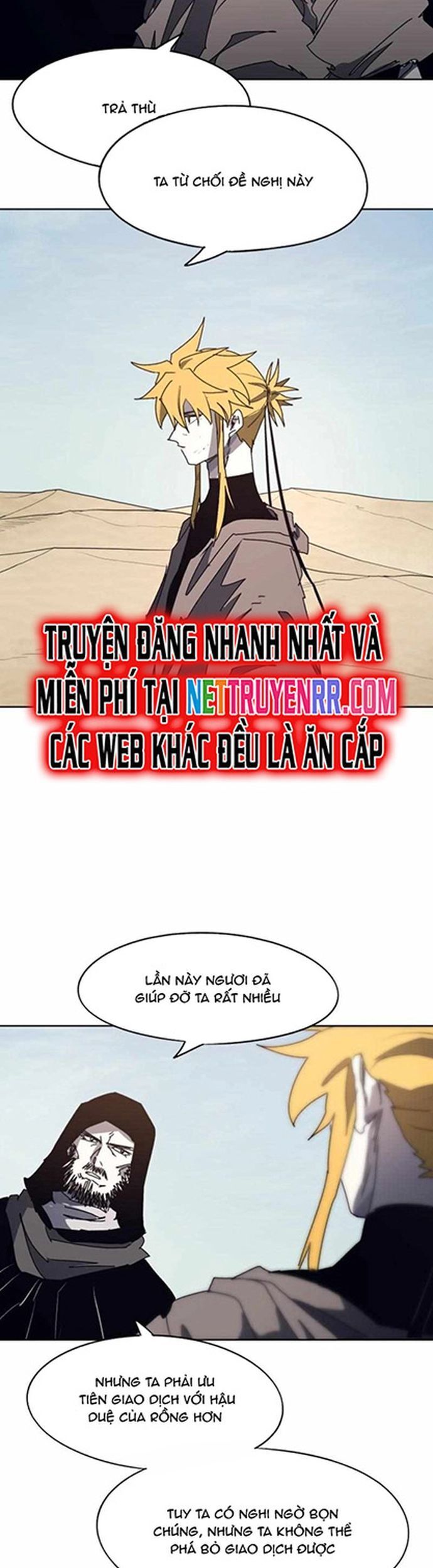 Kỵ Sĩ Báo Thù Chapter 170 - 17