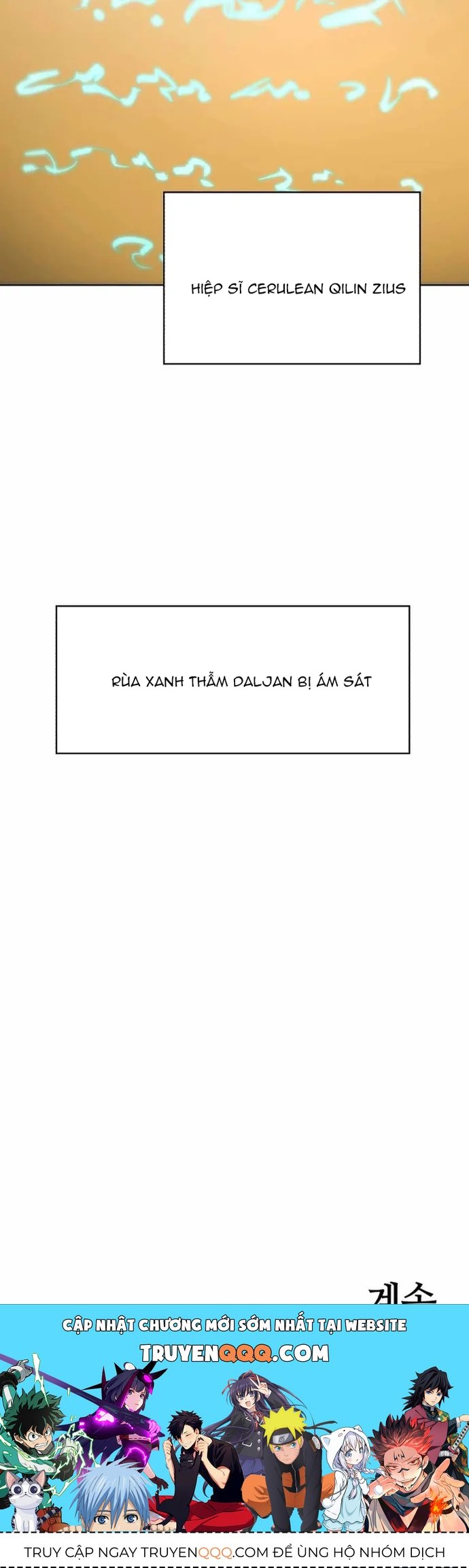 Kỵ Sĩ Báo Thù Chapter 198 - 9