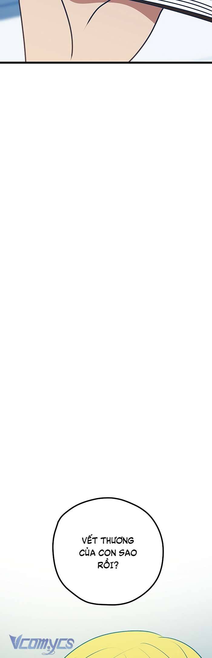 Kẻ Rác Rưởi Không Đáng Được Yêu Chapter 108 - 19