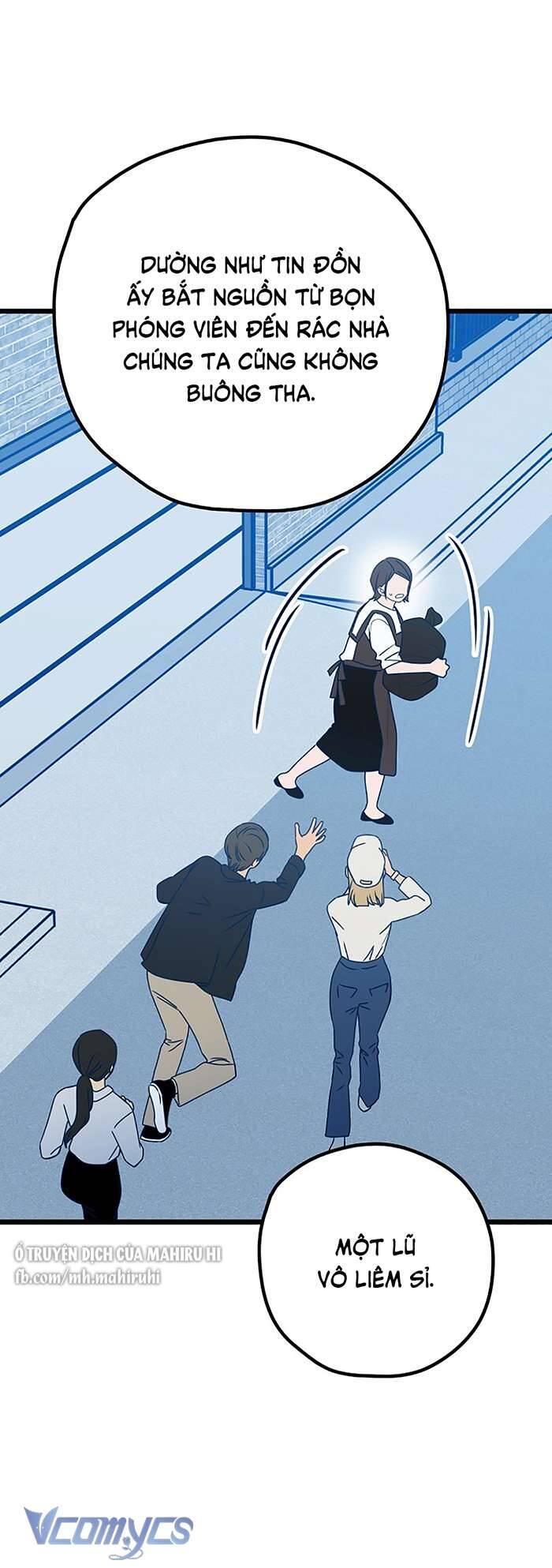 Kẻ Rác Rưởi Không Đáng Được Yêu Chapter 108 - 24