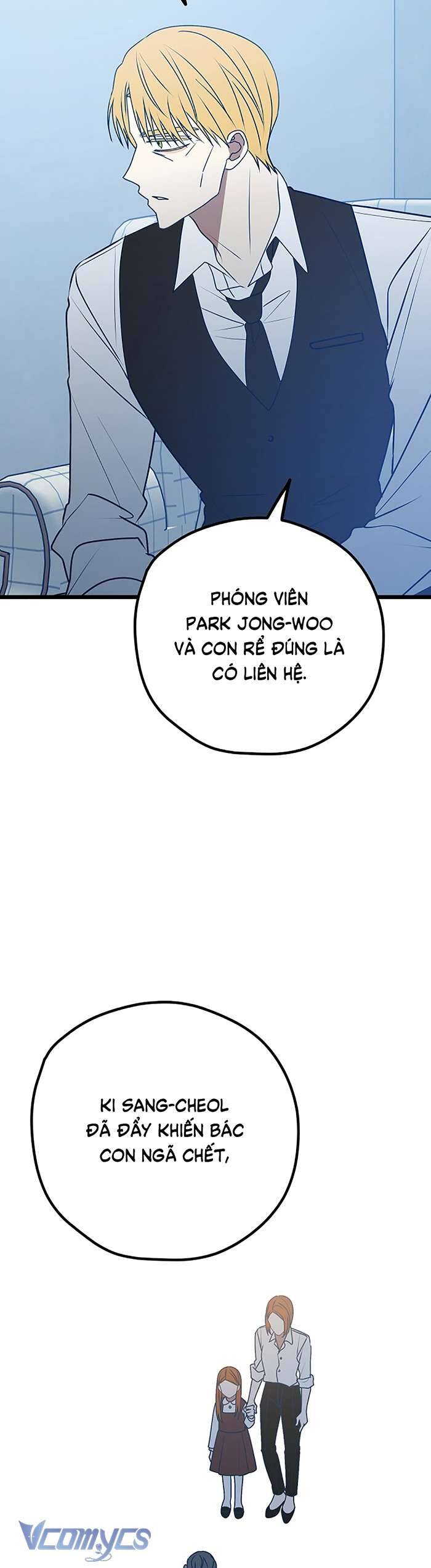 Kẻ Rác Rưởi Không Đáng Được Yêu Chapter 108 - 26