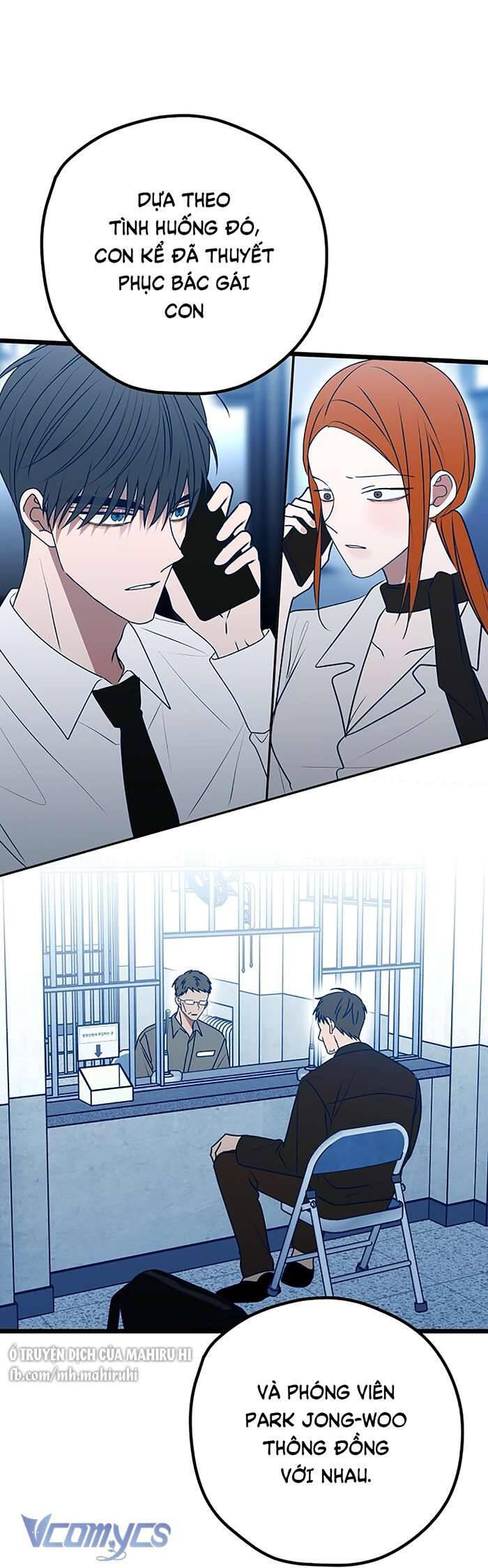 Kẻ Rác Rưởi Không Đáng Được Yêu Chapter 108 - 28