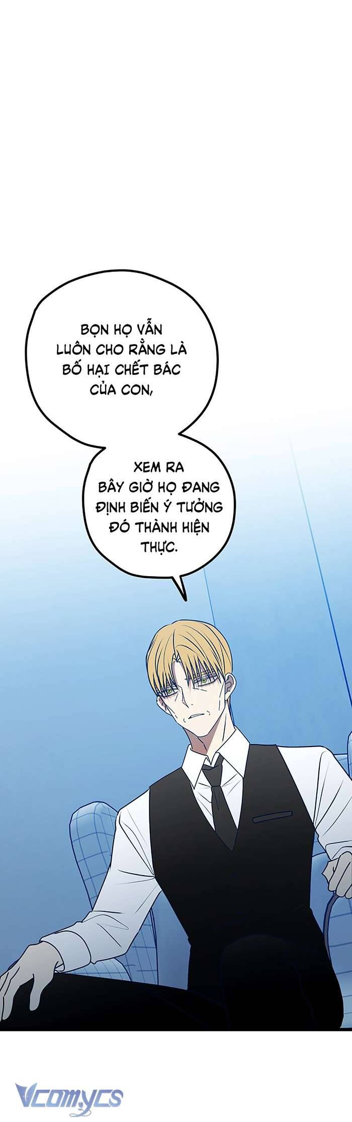 Kẻ Rác Rưởi Không Đáng Được Yêu Chapter 108 - 29