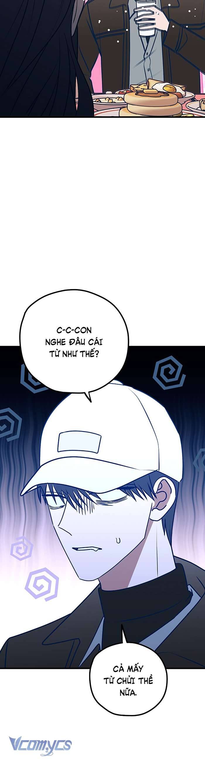 Kẻ Rác Rưởi Không Đáng Được Yêu Chapter 109 - 18