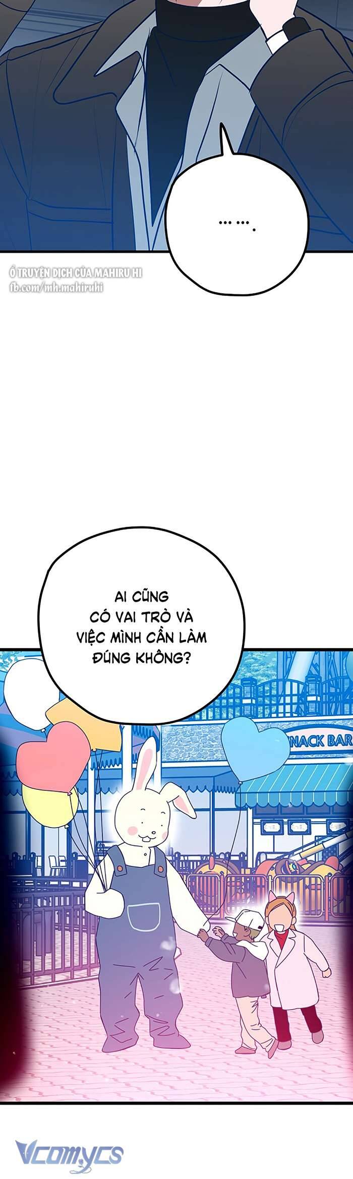 Kẻ Rác Rưởi Không Đáng Được Yêu Chapter 109 - 24