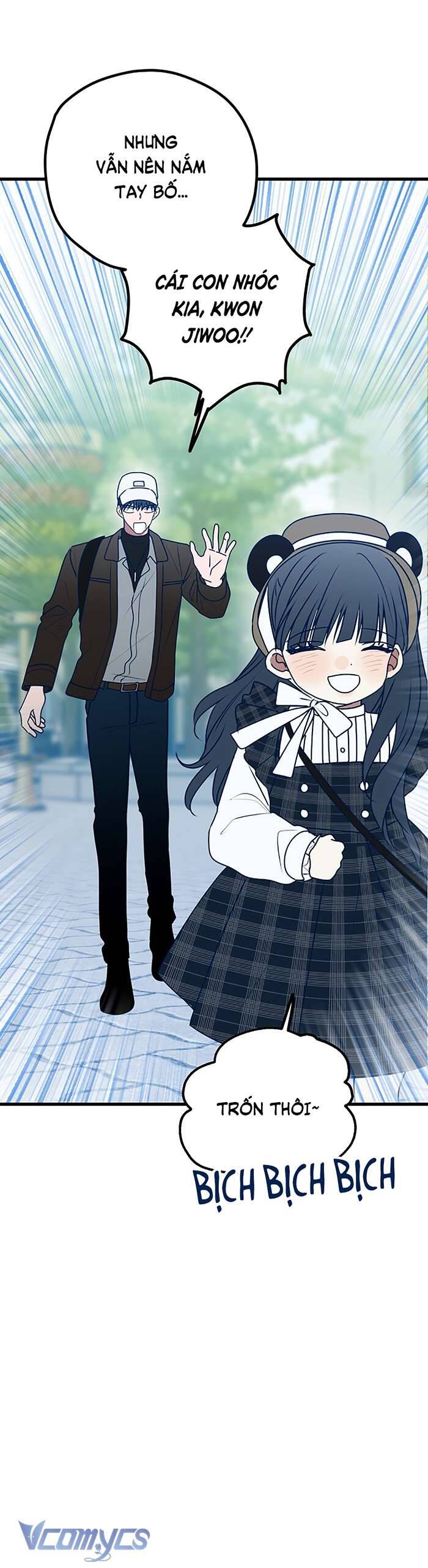 Kẻ Rác Rưởi Không Đáng Được Yêu Chapter 109 - 5