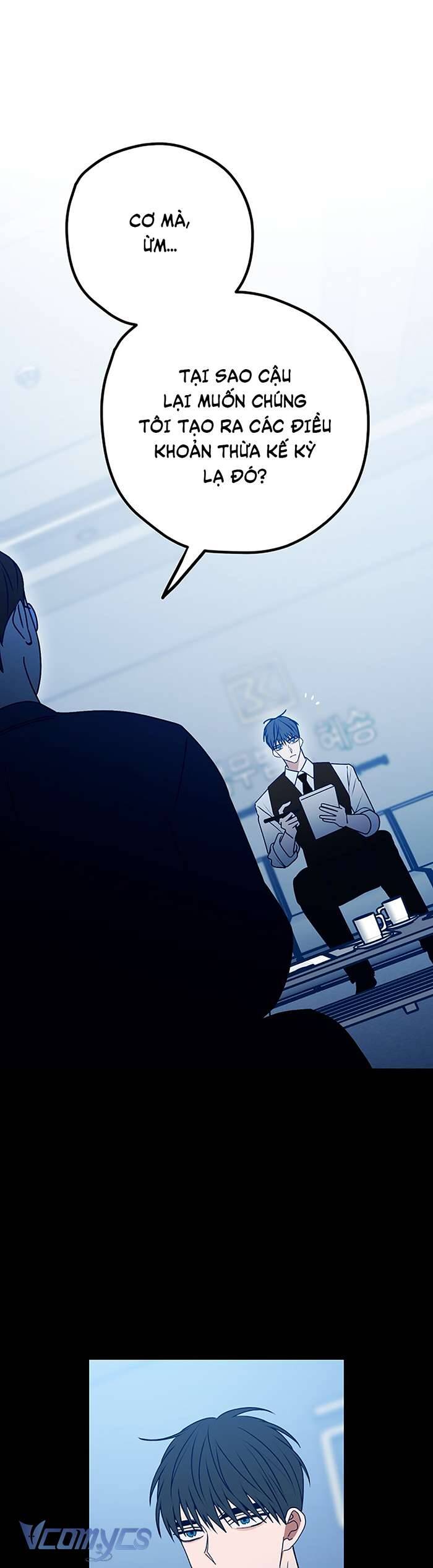 Kẻ Rác Rưởi Không Đáng Được Yêu Chapter 110 - 2