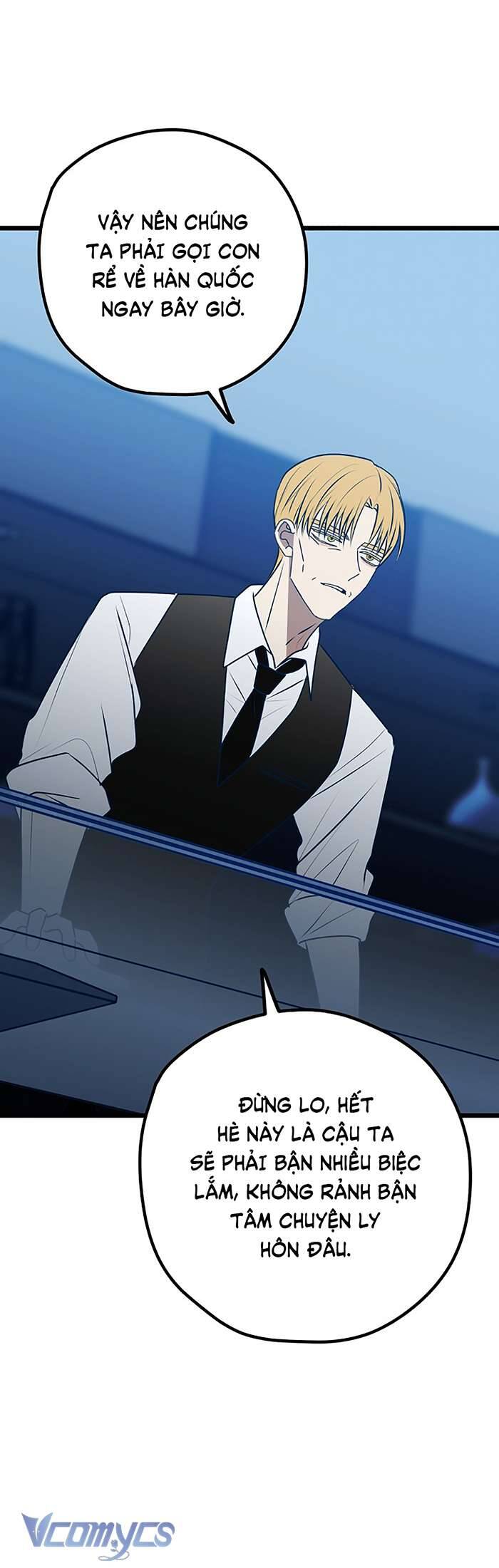 Kẻ Rác Rưởi Không Đáng Được Yêu Chapter 110 - 21