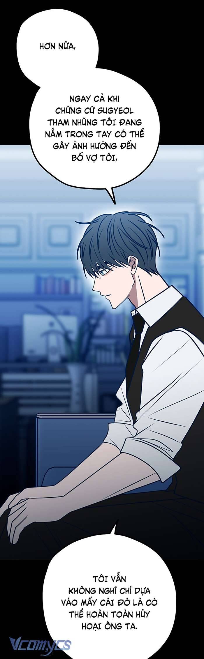 Kẻ Rác Rưởi Không Đáng Được Yêu Chapter 110 - 7