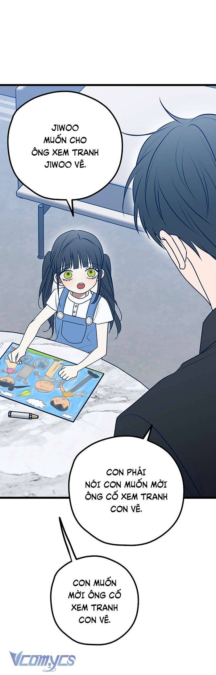 Kẻ Rác Rưởi Không Đáng Được Yêu Chapter 112 - 12