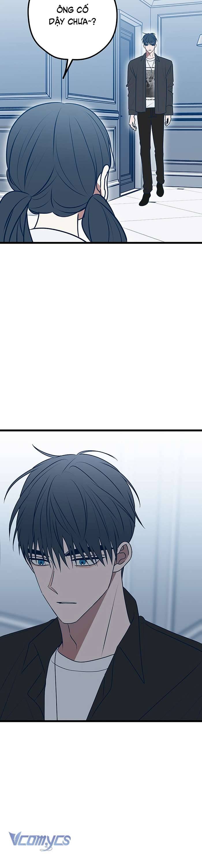 Kẻ Rác Rưởi Không Đáng Được Yêu Chapter 112 - 17