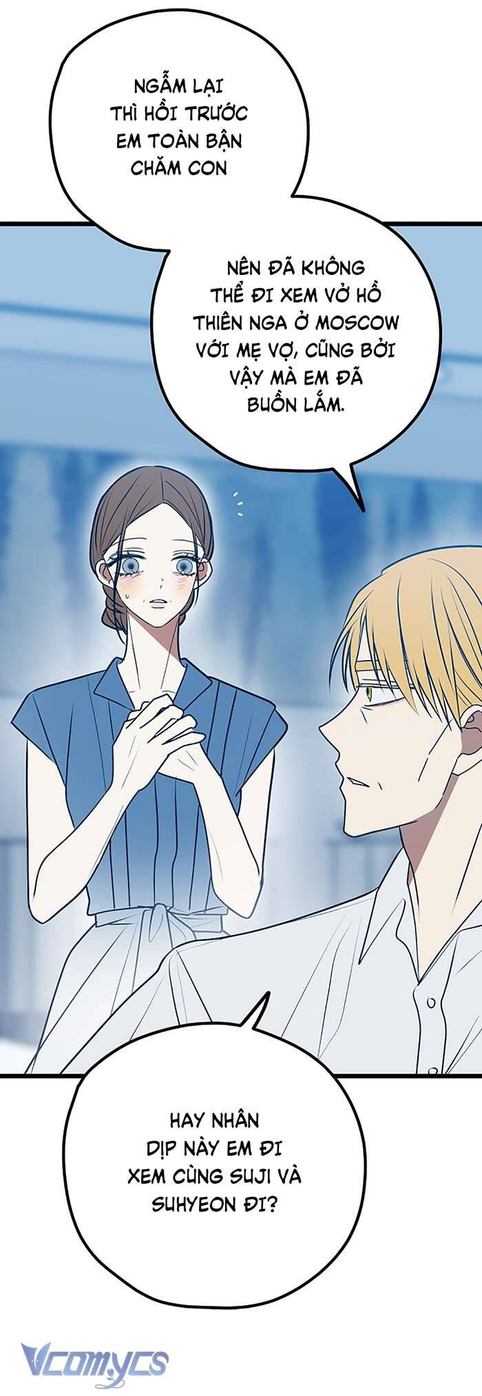 Kẻ Rác Rưởi Không Đáng Được Yêu Chapter 112 - 28