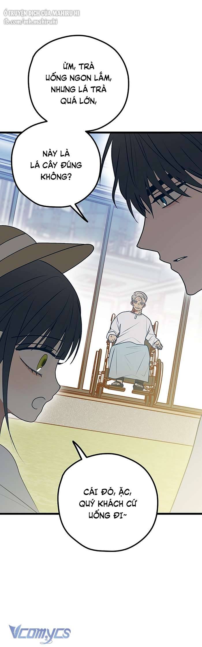 Kẻ Rác Rưởi Không Đáng Được Yêu Chapter 112 - 4