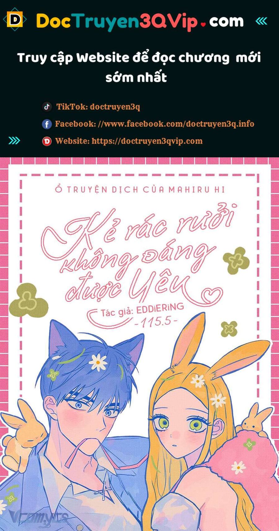 Kẻ Rác Rưởi Không Đáng Được Yêu Chapter 115.5 - 1