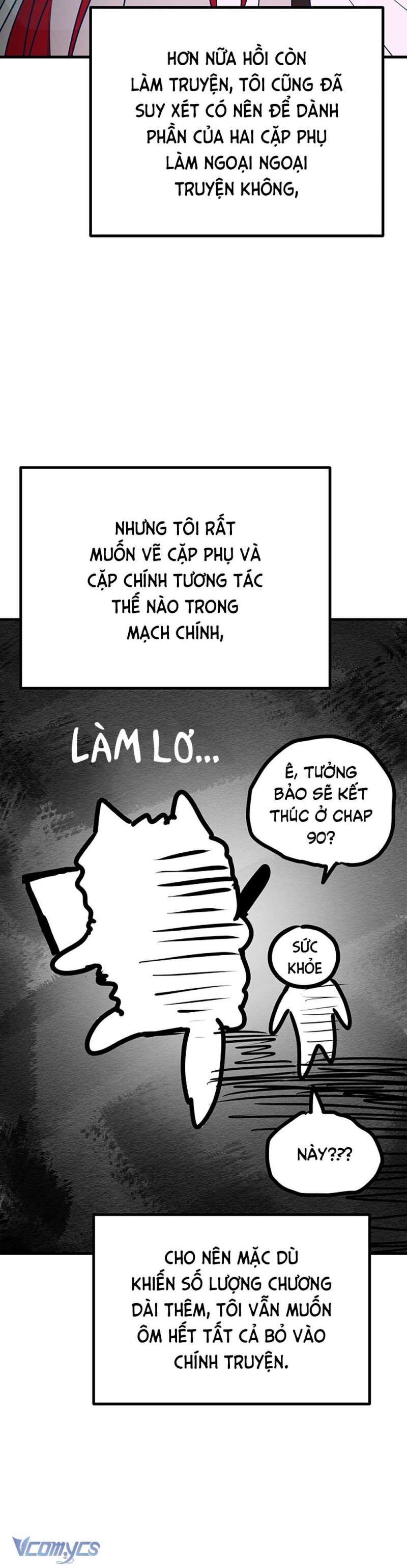 Kẻ Rác Rưởi Không Đáng Được Yêu Chapter 115.5 - 16
