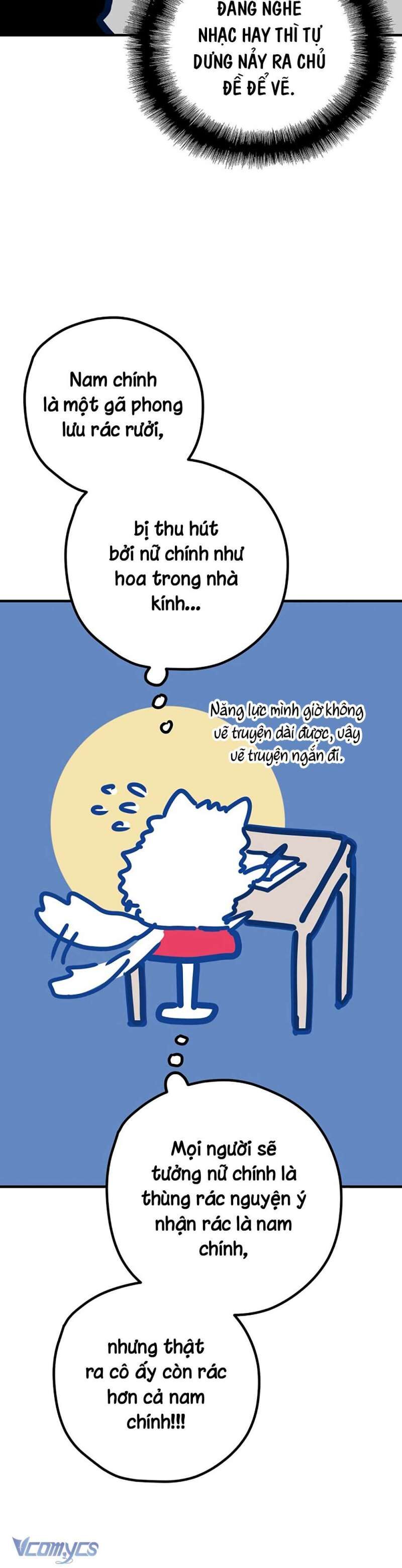 Kẻ Rác Rưởi Không Đáng Được Yêu Chapter 115.5 - 3