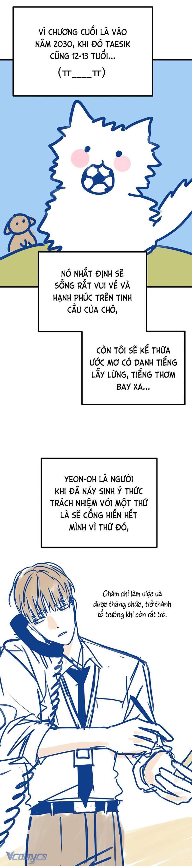 Kẻ Rác Rưởi Không Đáng Được Yêu Chapter 115.5 - 23