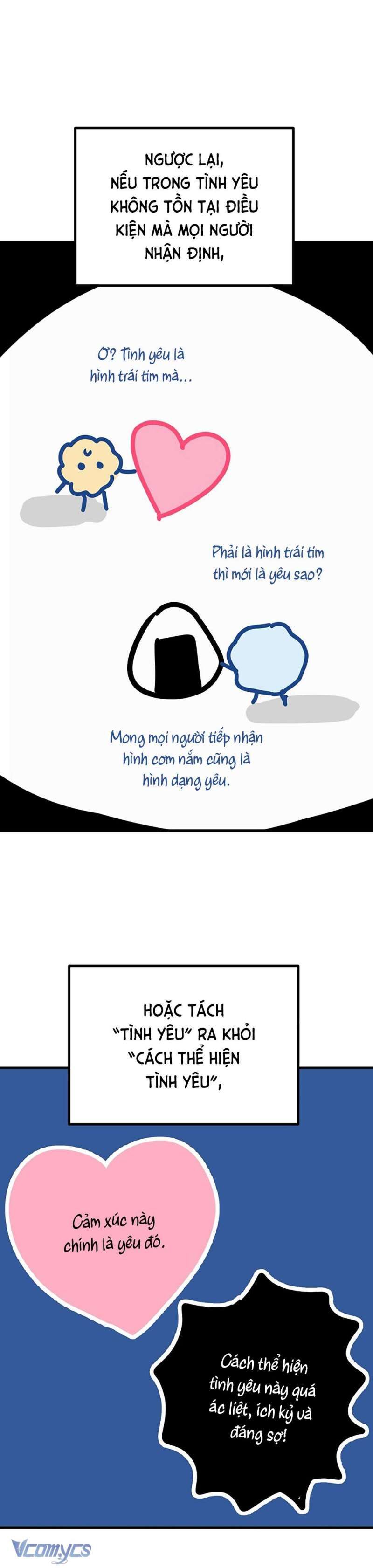 Kẻ Rác Rưởi Không Đáng Được Yêu Chapter 115.5 - 26