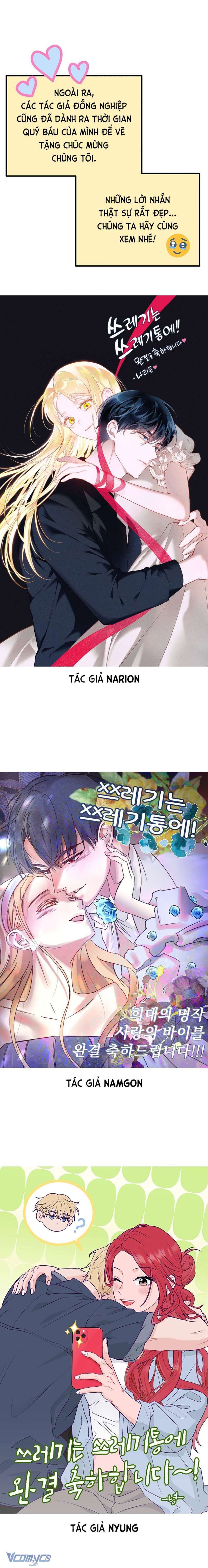 Kẻ Rác Rưởi Không Đáng Được Yêu Chapter 115.5 - 34