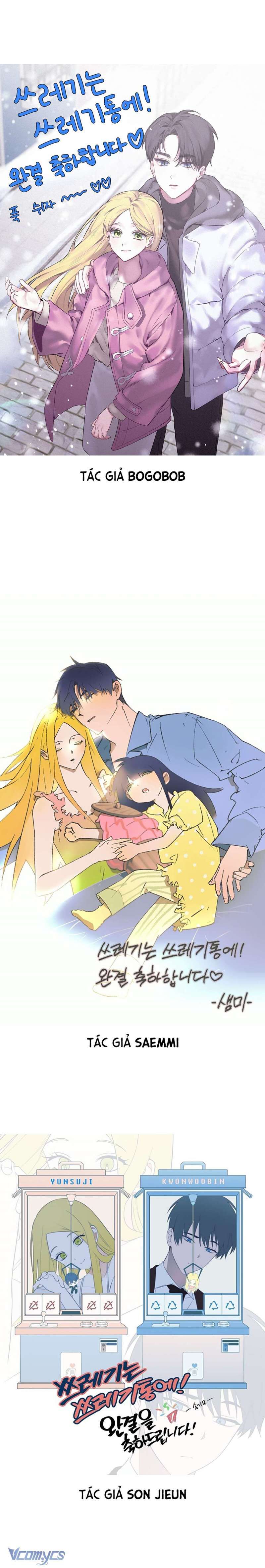 Kẻ Rác Rưởi Không Đáng Được Yêu Chapter 115.5 - 35