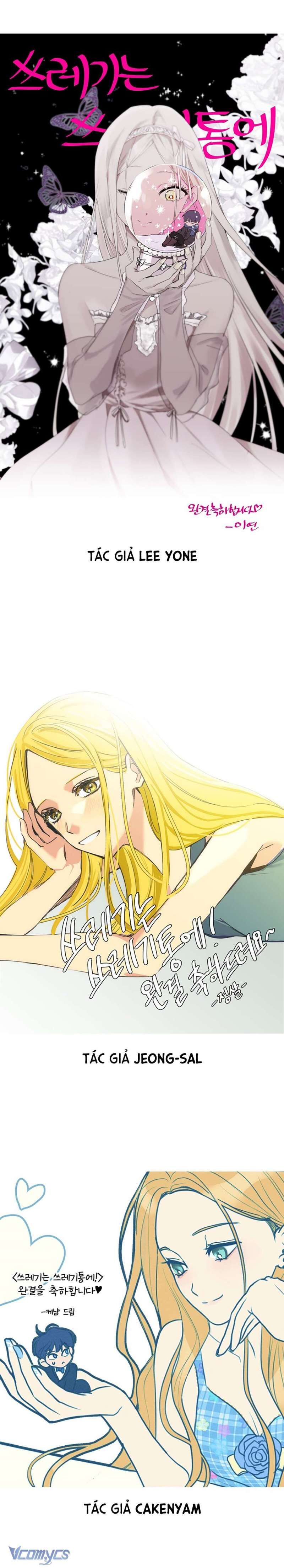 Kẻ Rác Rưởi Không Đáng Được Yêu Chapter 115.5 - 36