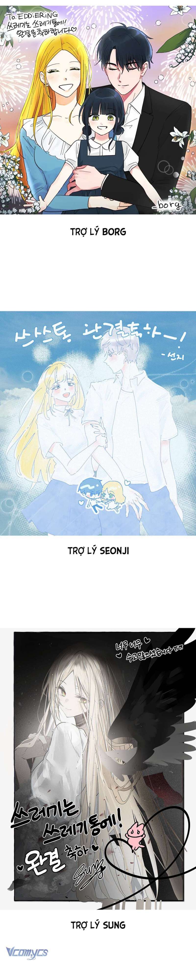 Kẻ Rác Rưởi Không Đáng Được Yêu Chapter 115.5 - 39