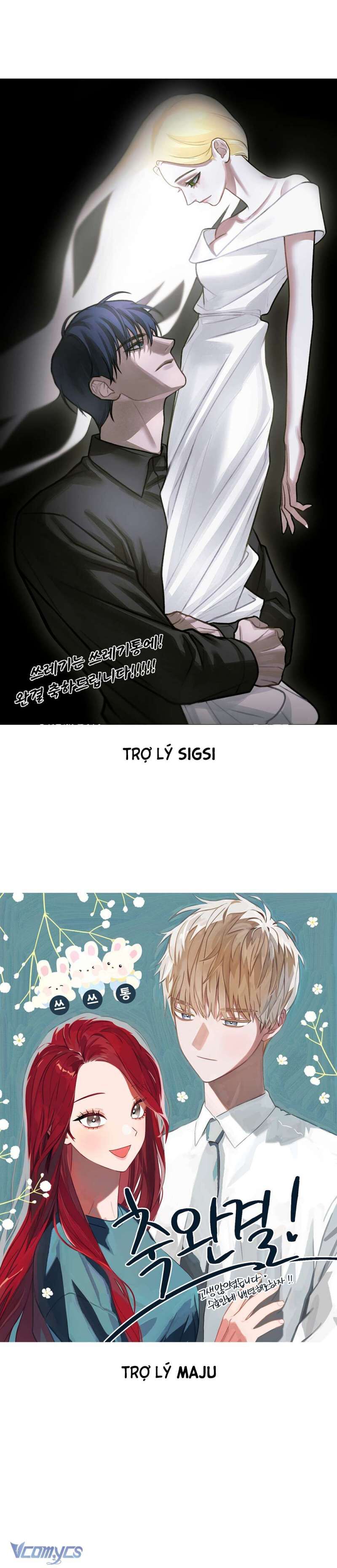 Kẻ Rác Rưởi Không Đáng Được Yêu Chapter 115.5 - 40