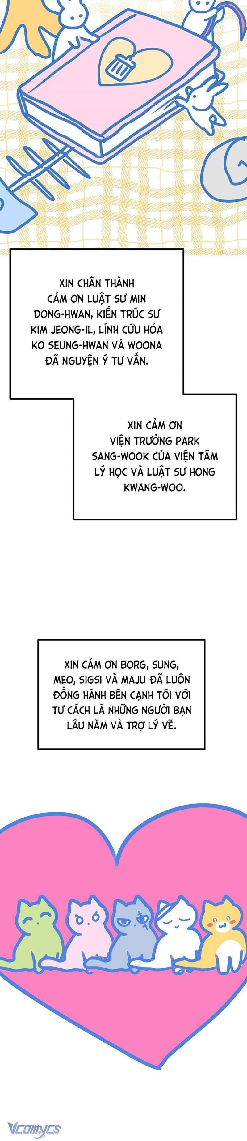 Kẻ Rác Rưởi Không Đáng Được Yêu Chapter 115.5 - 43