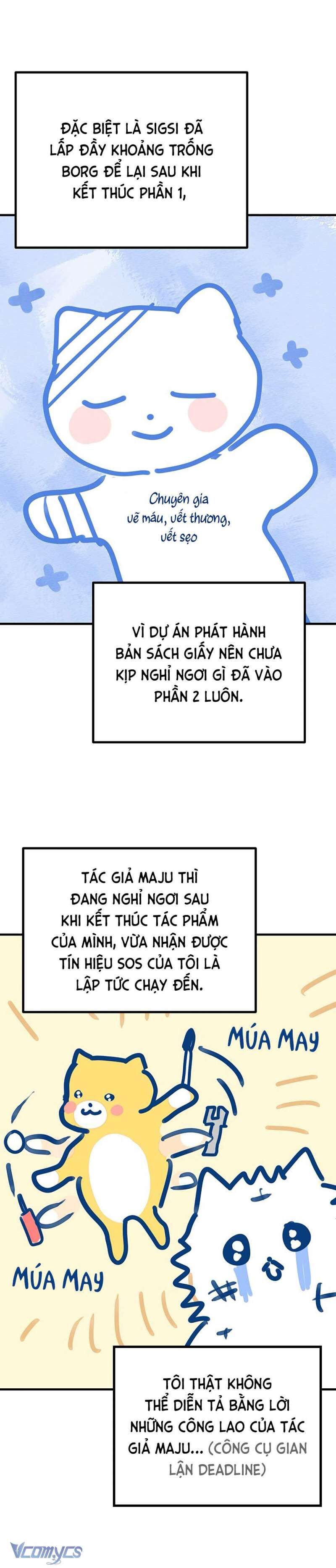 Kẻ Rác Rưởi Không Đáng Được Yêu Chapter 115.5 - 44