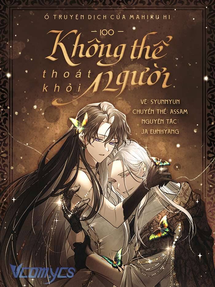 Không Thể Thoát Khỏi Người Chapter 100 - 1