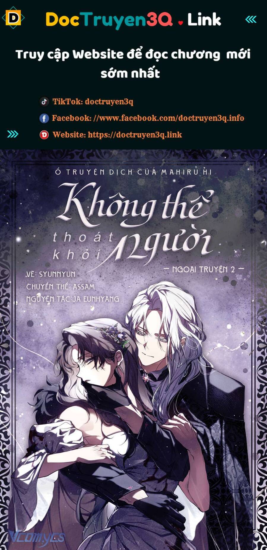Không Thể Thoát Khỏi Người Chapter 111 - 2