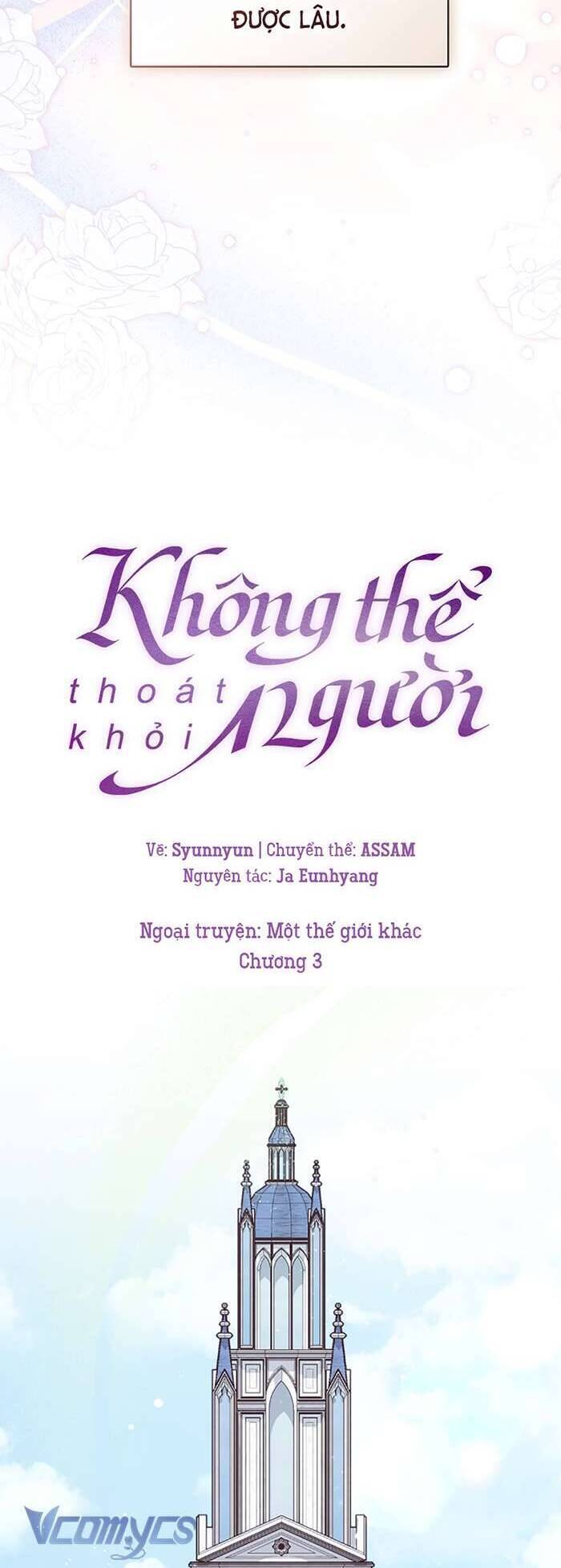 Không Thể Thoát Khỏi Người Chapter 112 - 16