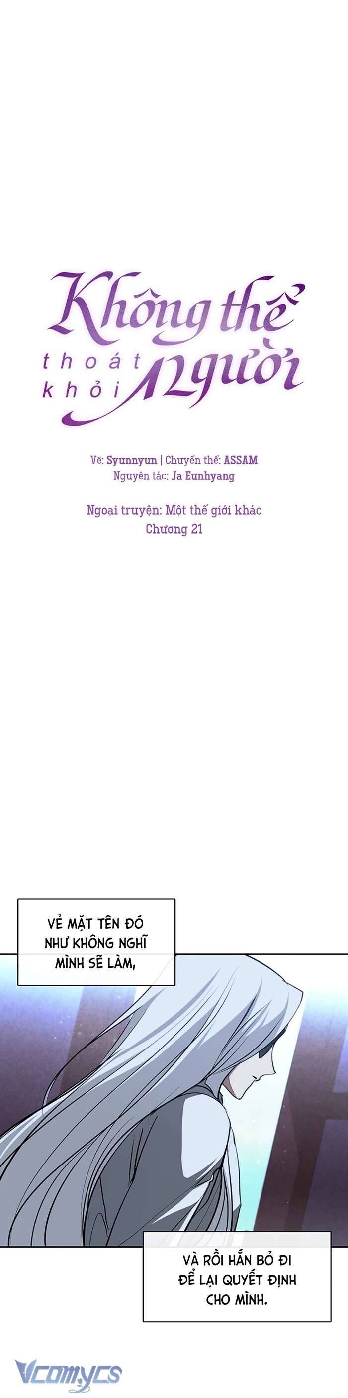 Không Thể Thoát Khỏi Người Chapter 130 - 15