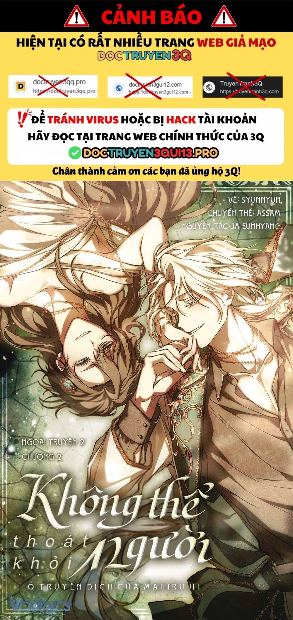 Không Thể Thoát Khỏi Người Chapter 133 - 2