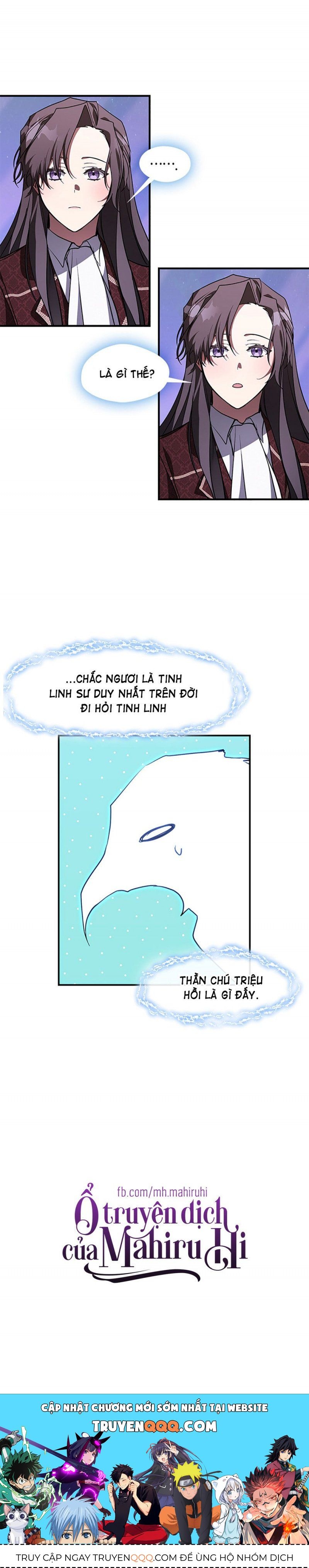 Không Thể Thoát Khỏi Người Chapter 21.5 - 11