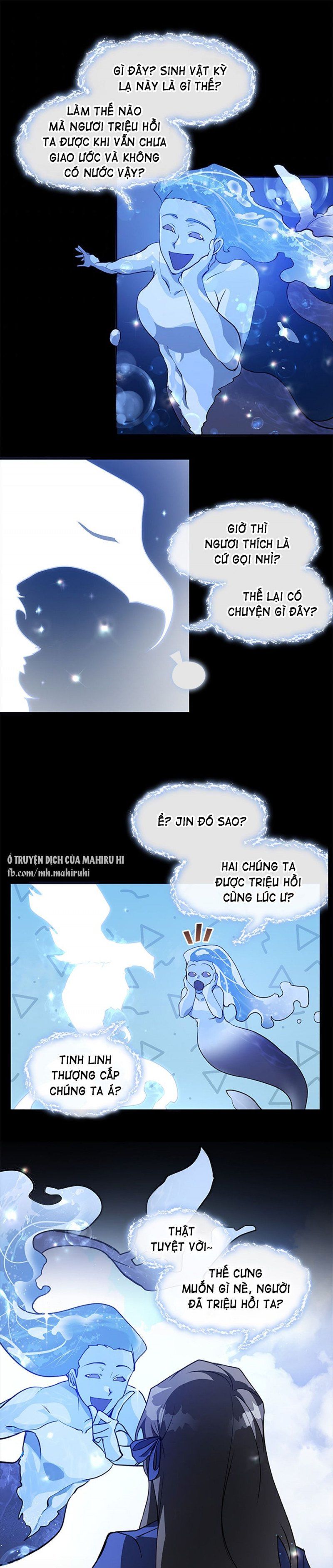 Không Thể Thoát Khỏi Người Chapter 26.5 - 7