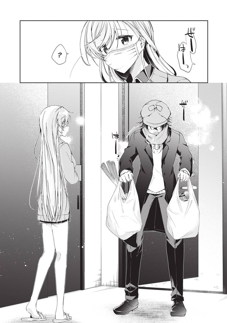 Isshiki-san muốn biết yêu là gì Chapter 21 - 17