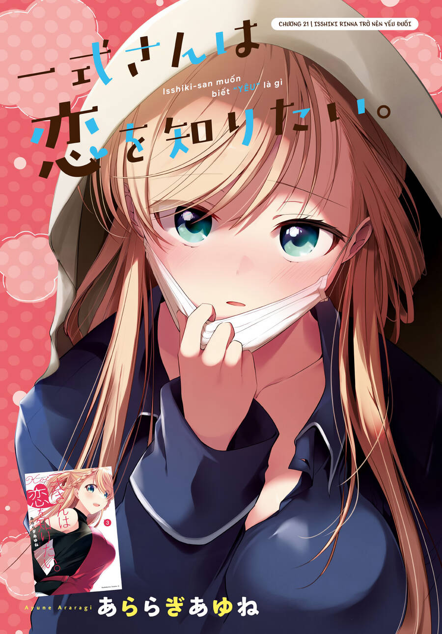 Isshiki-san muốn biết yêu là gì Chapter 21 - 3