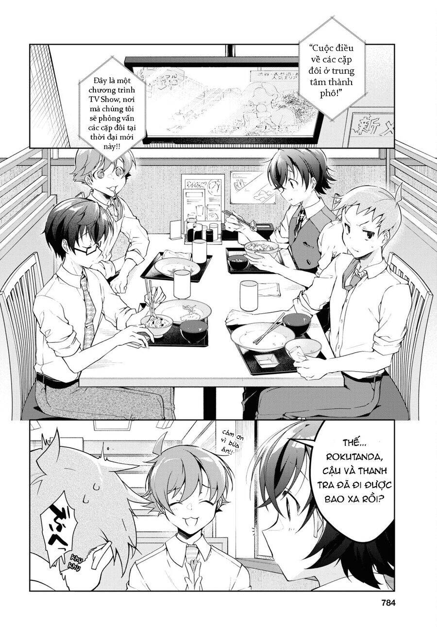 Isshiki-san muốn biết yêu là gì Chapter 28.1 - 5