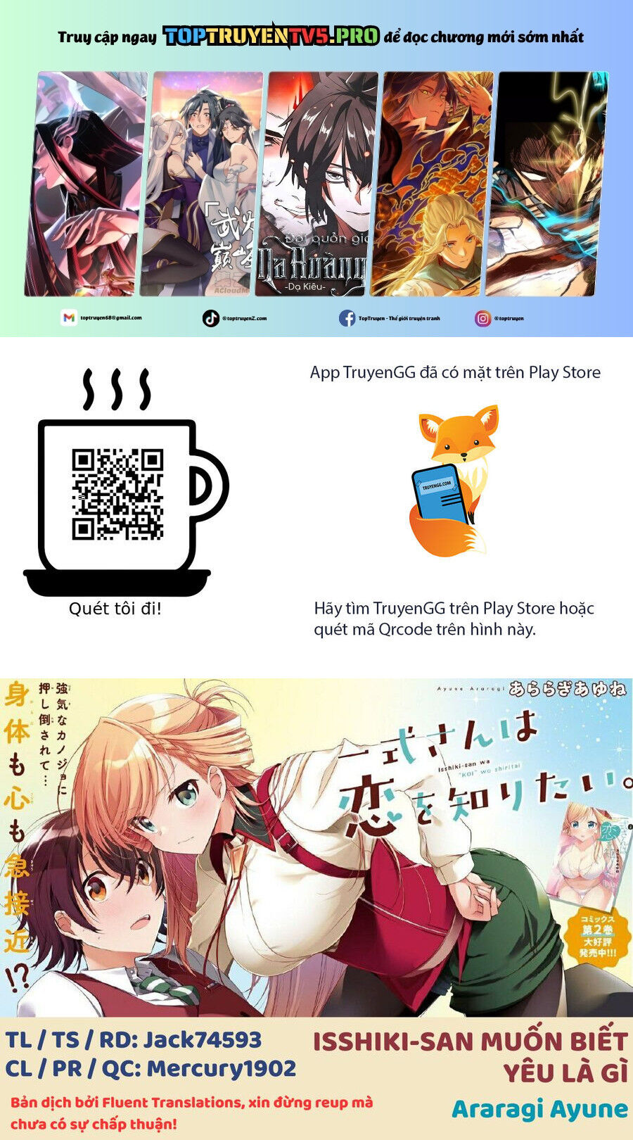 Isshiki-san muốn biết yêu là gì Chapter 29.5 - 2