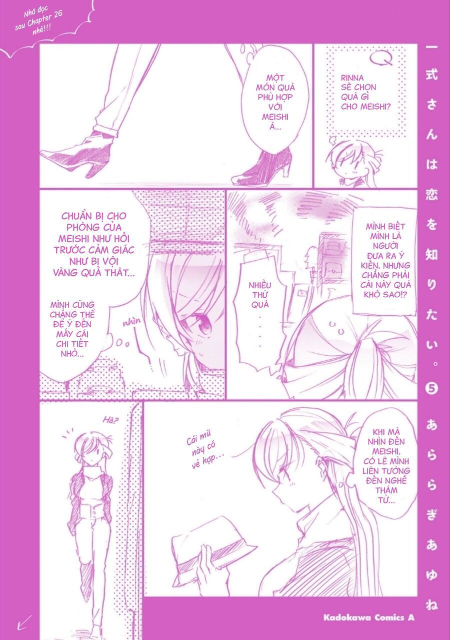 Isshiki-san muốn biết yêu là gì Chapter 29.5 - 6