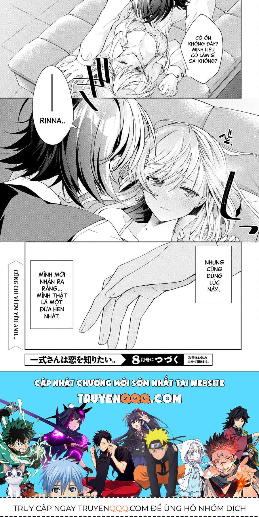 Isshiki-san muốn biết yêu là gì Chapter 30 - 11