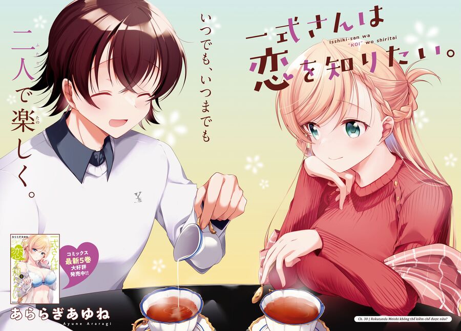 Isshiki-san muốn biết yêu là gì Chapter 30 - 3