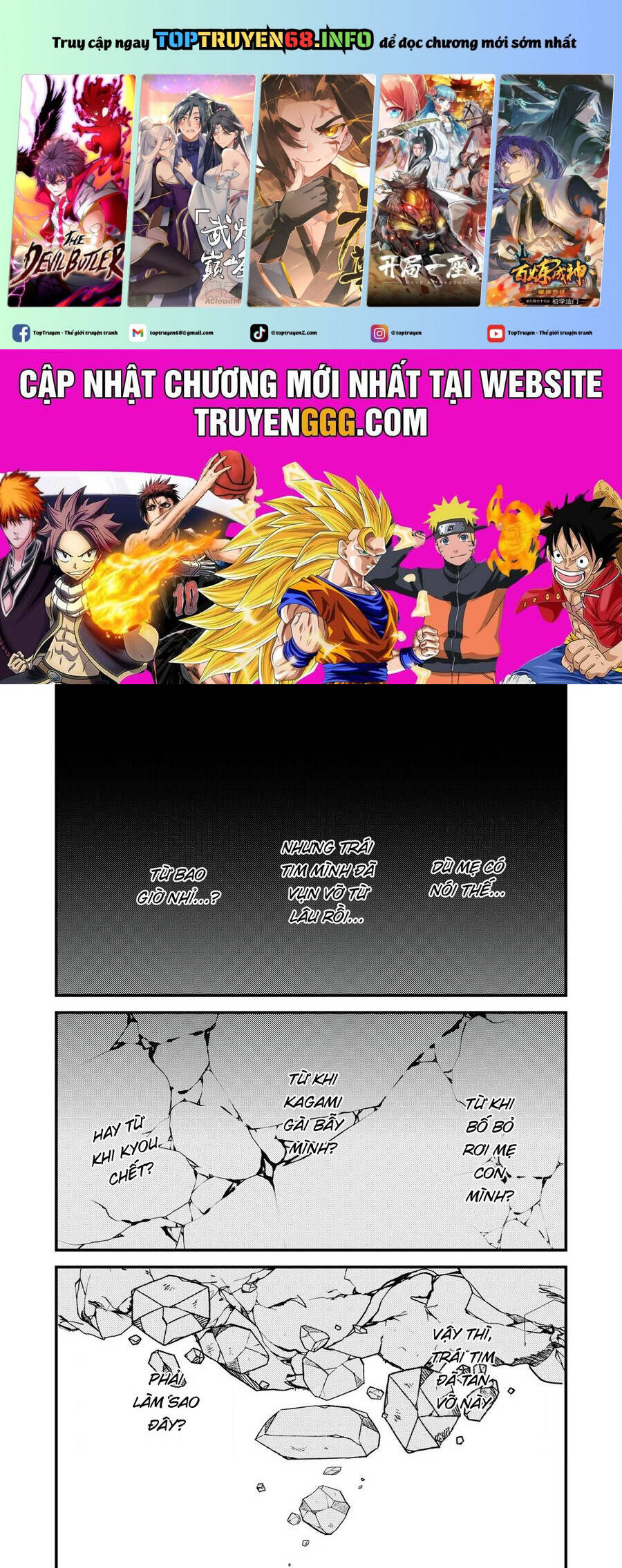 Kimi Dake Ga Hontou Chapter  13.2 - 2