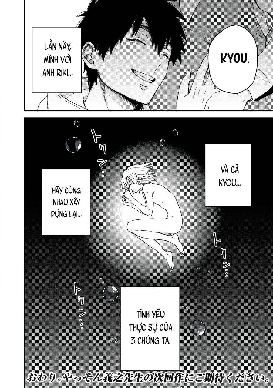 Kimi Dake Ga Hontou Chapter  13.2 - 18