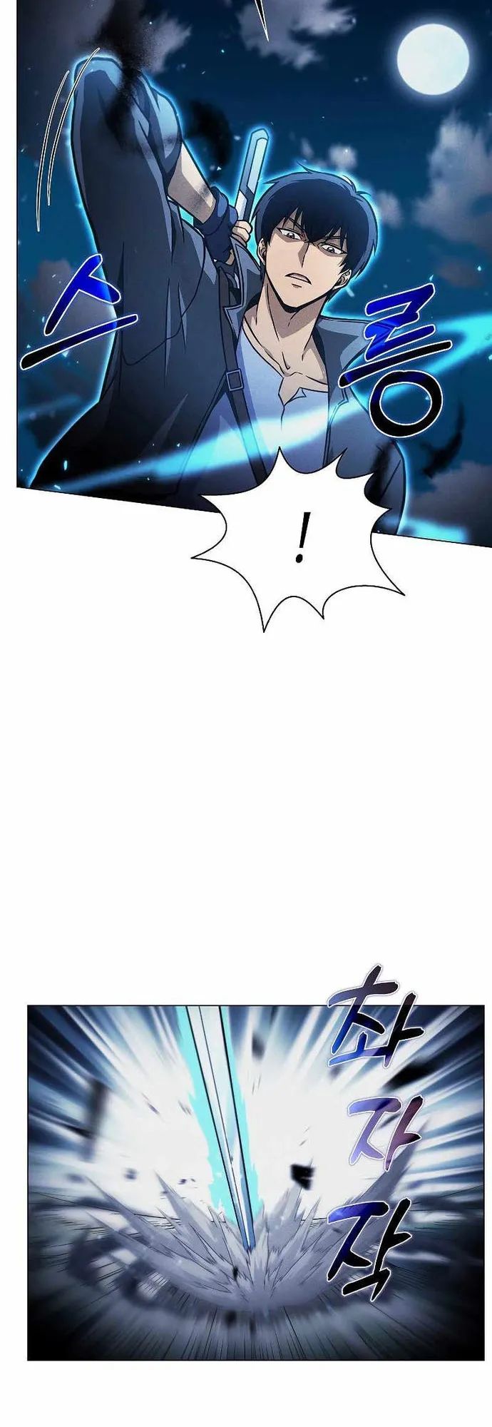 Thợ Săn Ăn Thịt Người Chapter 39 - 37